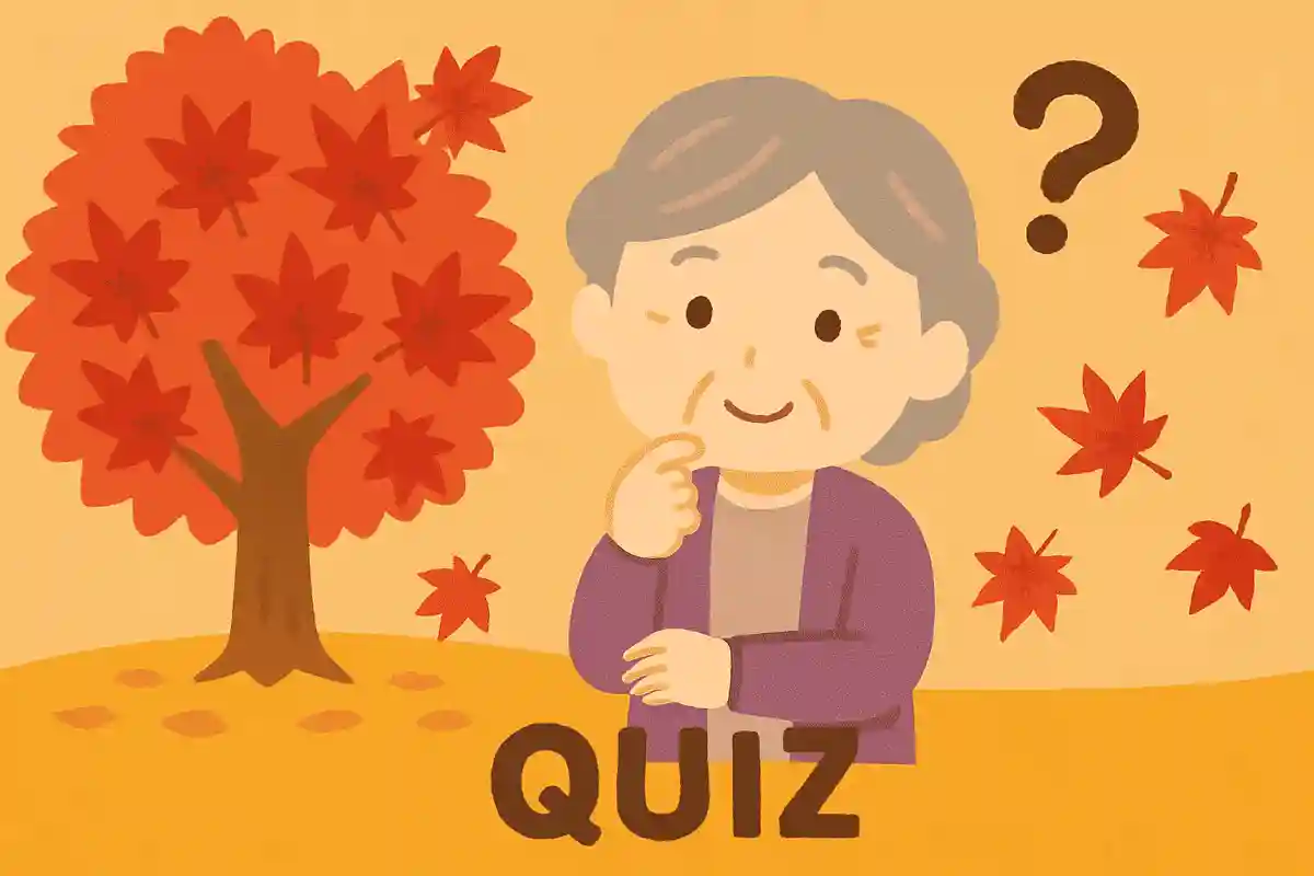 紅葉シーズンの10月。もみじの葉の色が赤色になるのは何度からでしょうか?