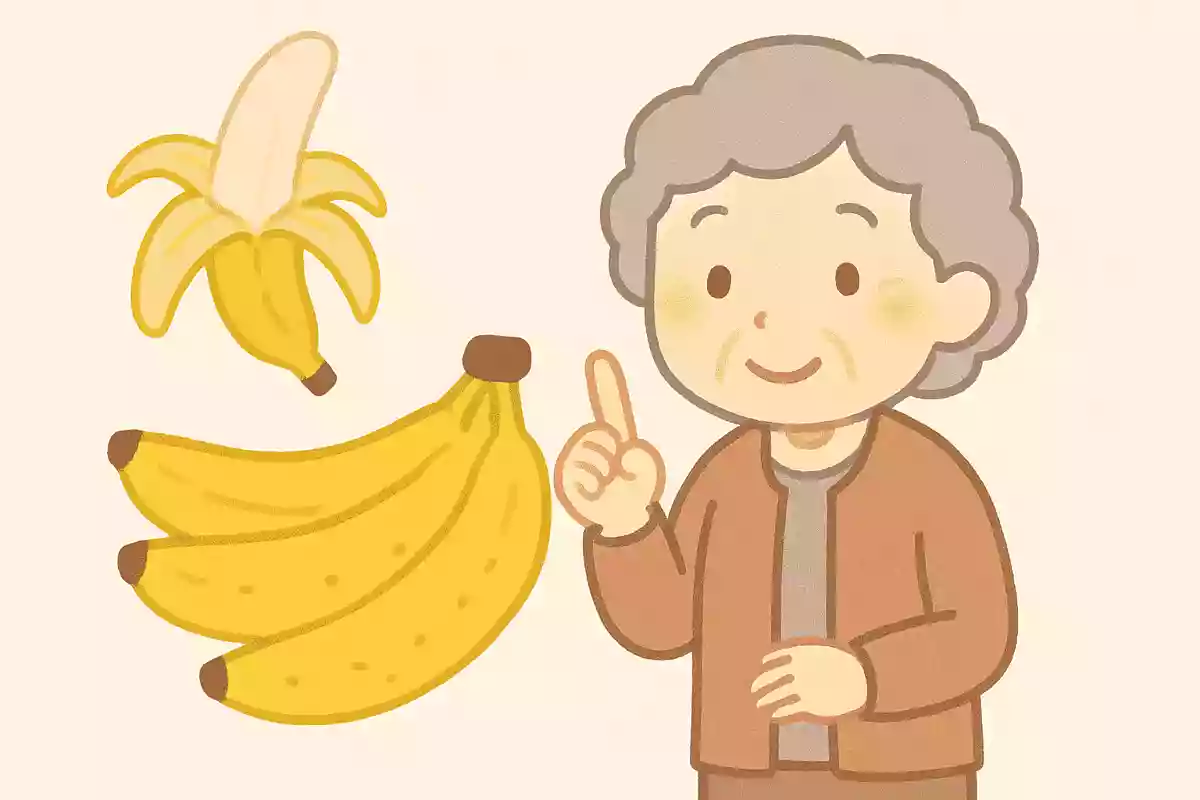 バナナを甘くするにはどうすれば良いでしょうか。