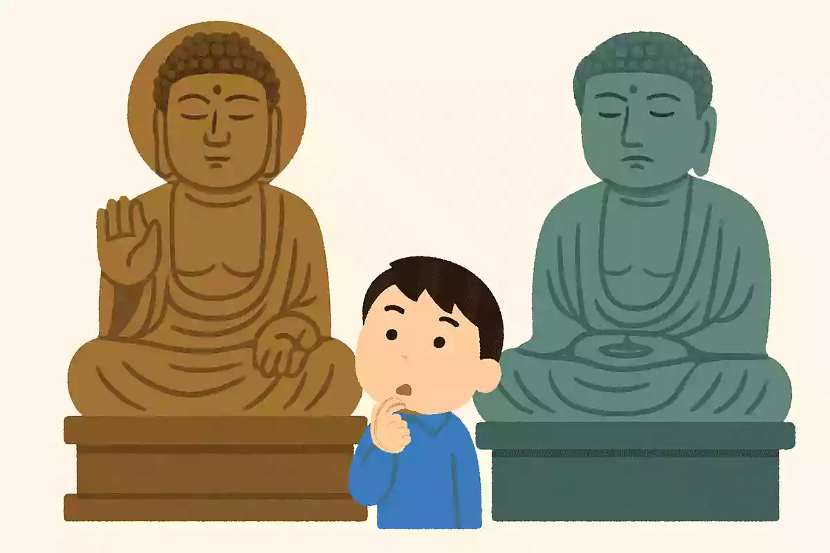 奈良の大仏と鎌倉の大仏はどちらが先にたったでしょう?