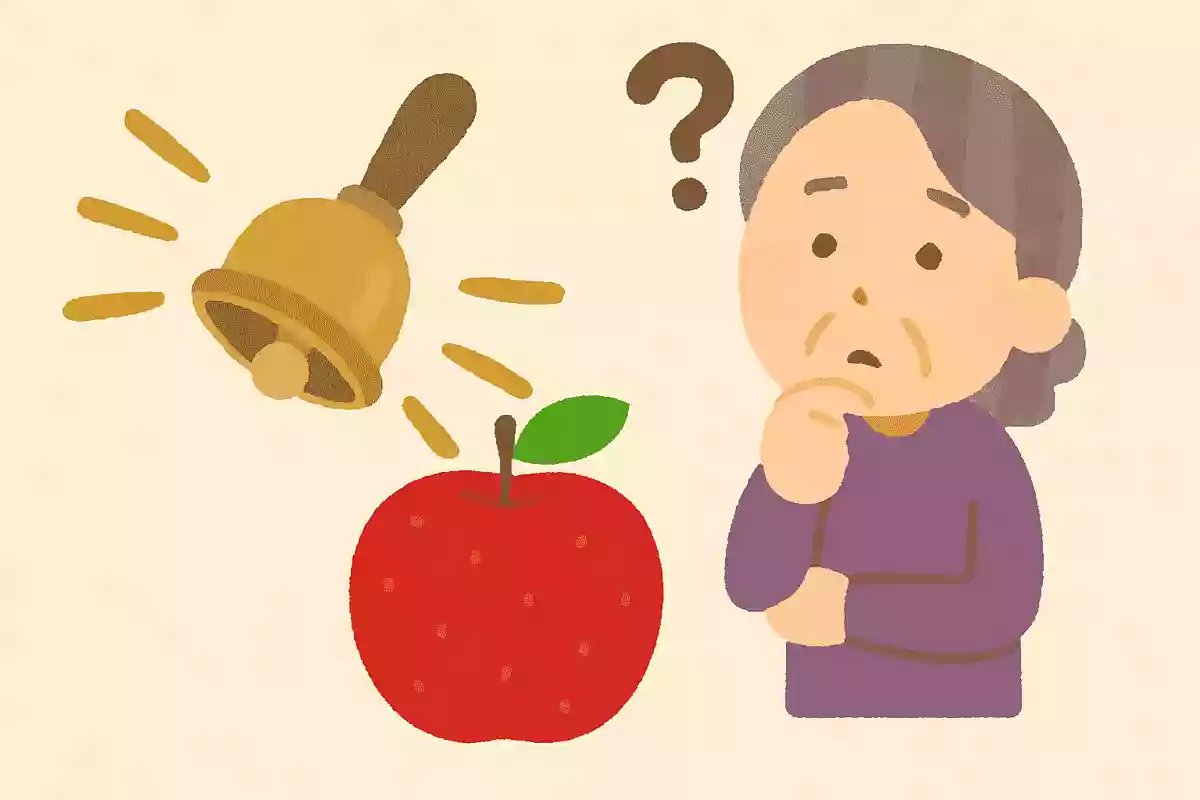 鈴を5回ならすと出てくる果物はなんでしょう?