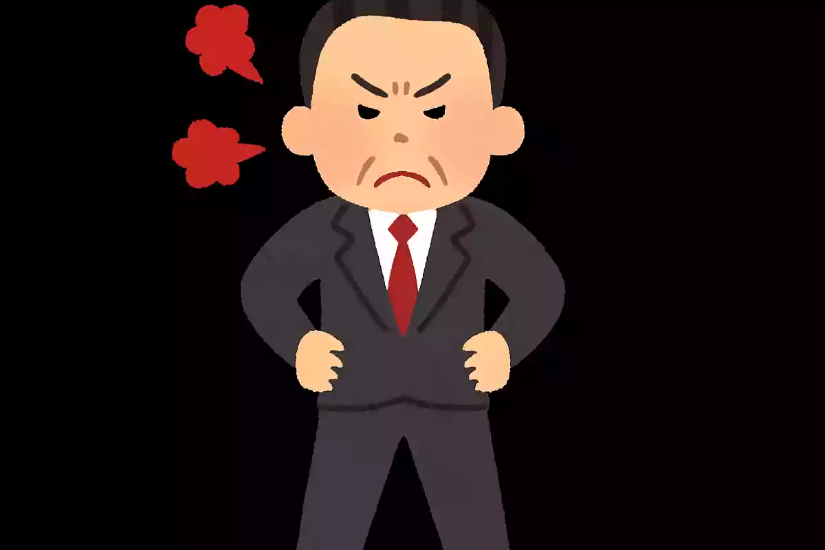 怖い先生