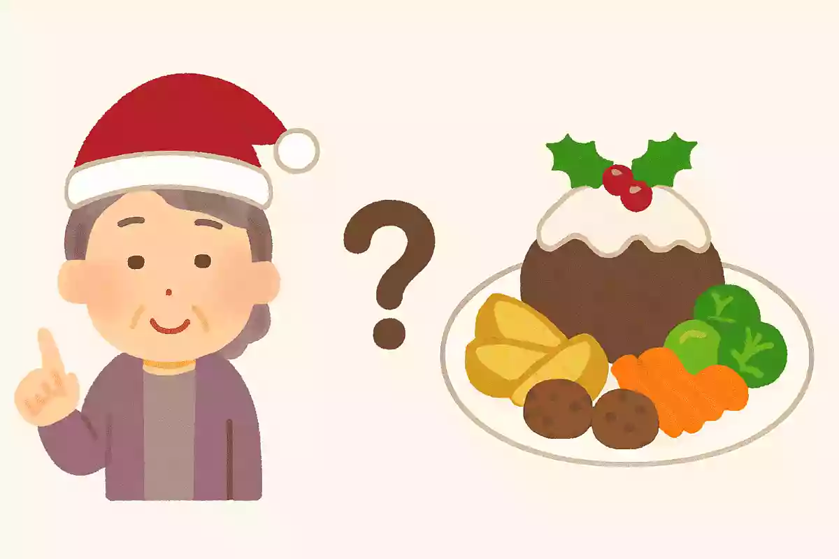 クリスマスにイギリスで食べられているのは何でしょうか？