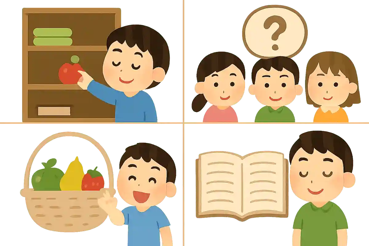 棚から〇〇〇