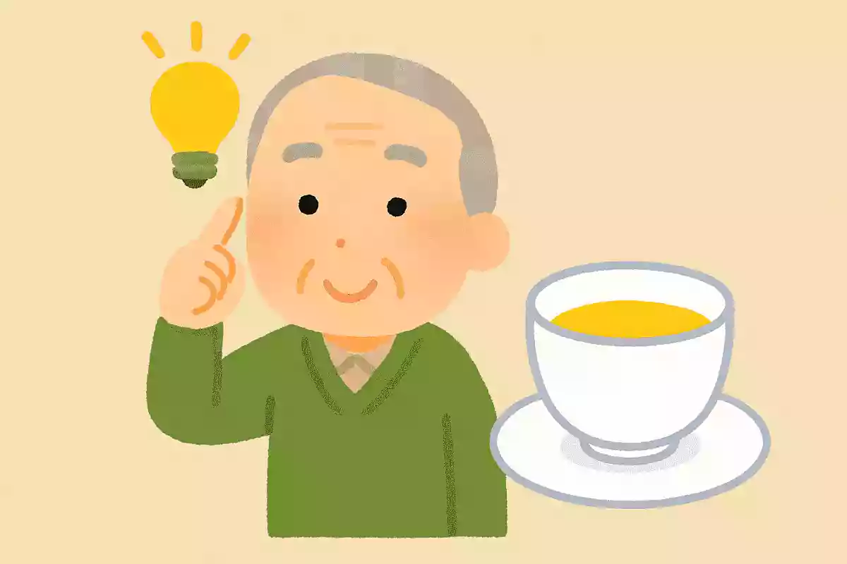 ティーカップの持ち手はどこにあるでしょうか?