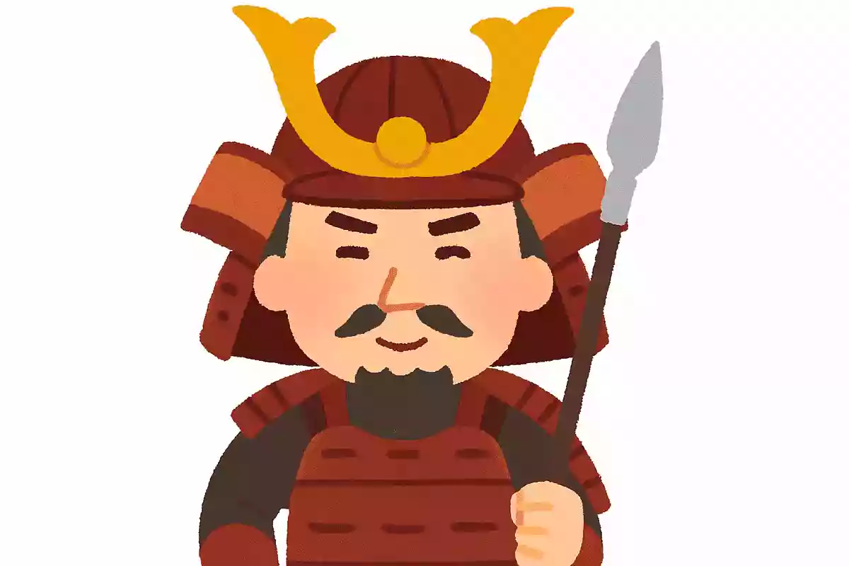 信頼してこそ人は尽くしてくれるものだ。武田信玄