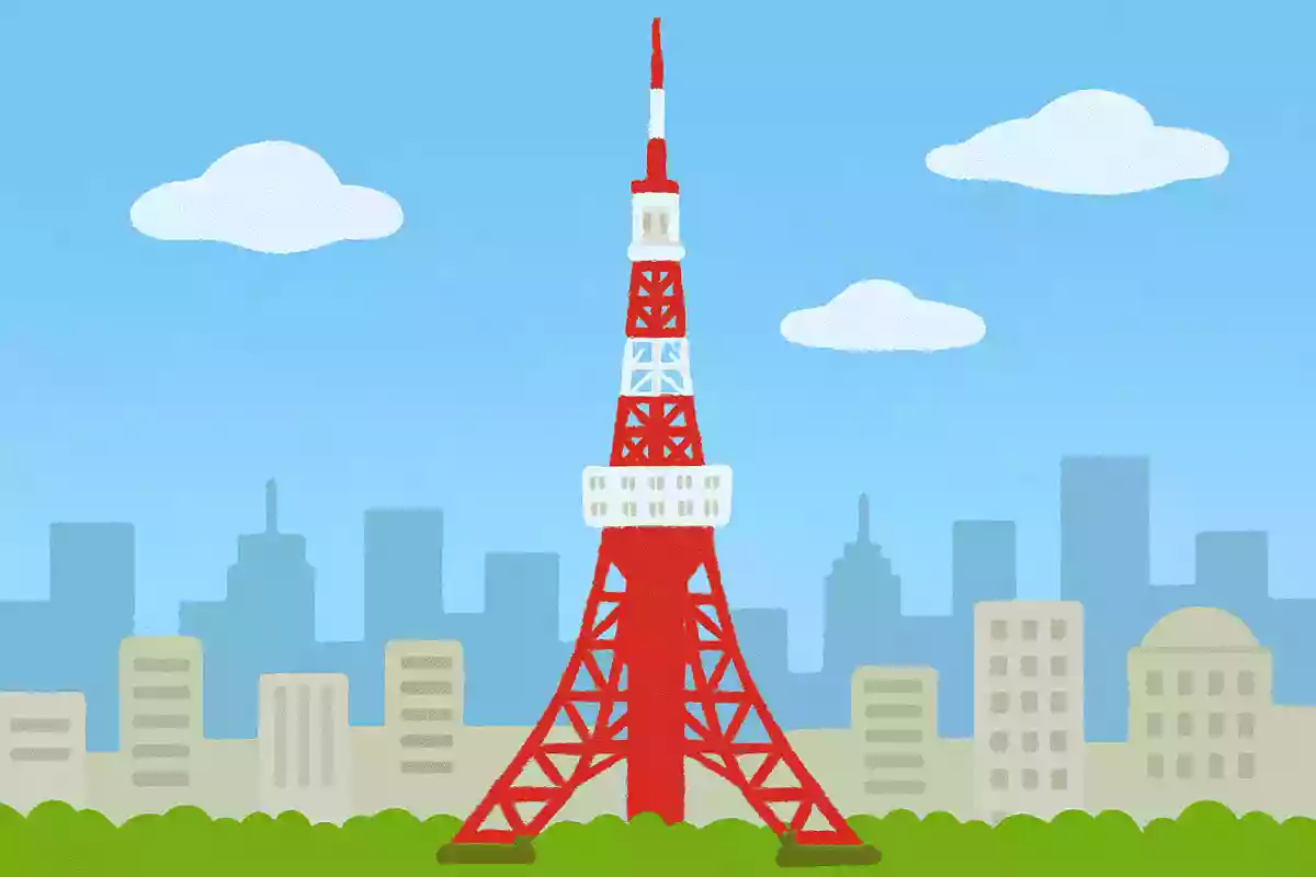 東京タワーの正式な名称は、次のうちどれでしょうか？