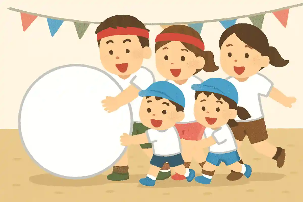 五人六脚大玉ころがし