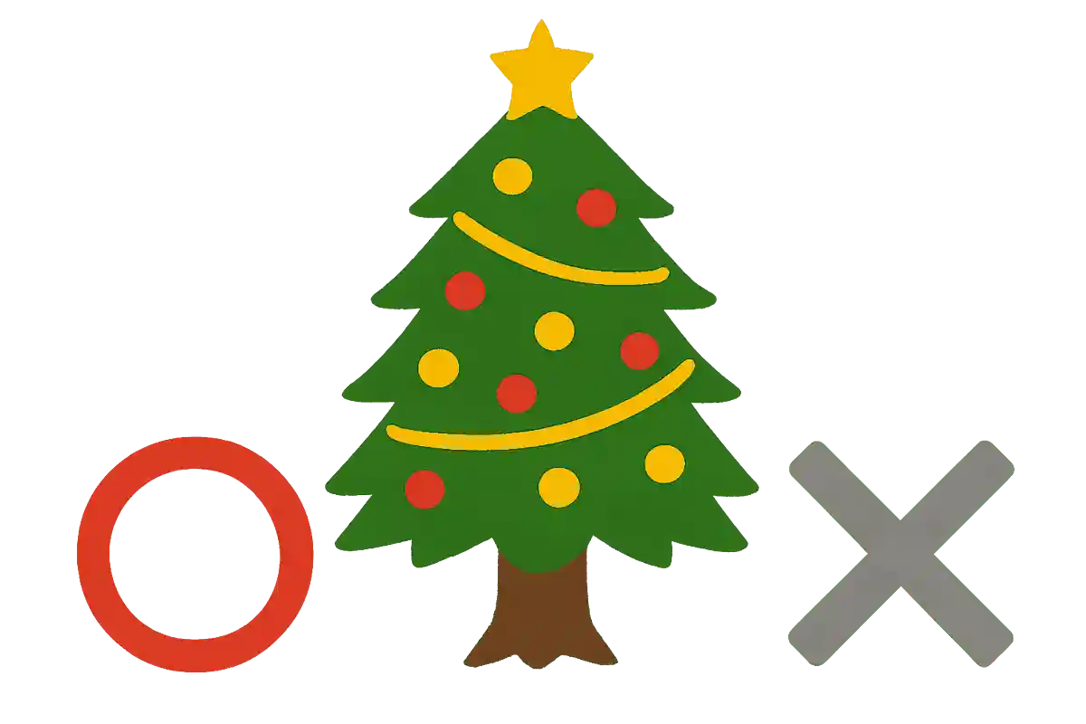 みんなも大好きなクリスマスツリー。てっぺんに付いているかざりはおほしさま。〇か✖か。