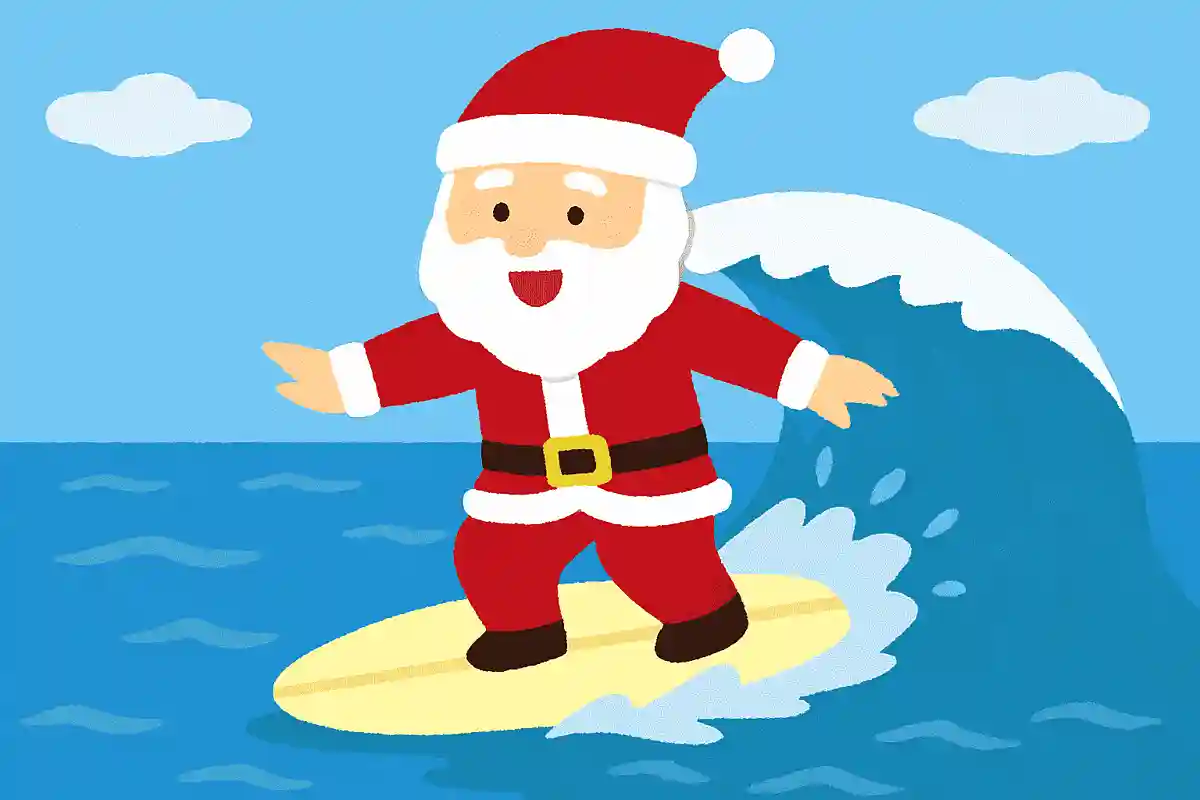 サーフィンしながら海からやってくるのはどこの国のサンタクロースでしょう？