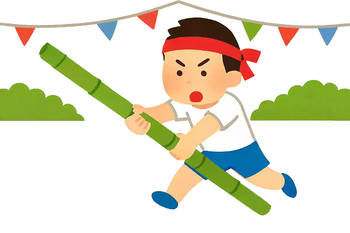 竹の呼吸、弐ノ型、棒引き!