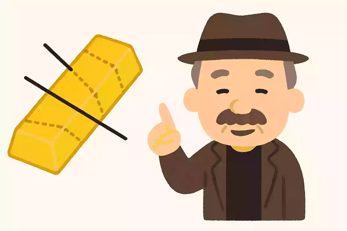 泥棒が7等分に区切ってある金塊を盗みました。泥棒の親分が子分に、毎日、金塊の一つの塊を報酬として渡す約束でした。しかし、金塊は7等分に点線で区切ってあるものの、切断はされていませんでした。2回の切断で渡すにはどのように切断すればいいでしょうか？
