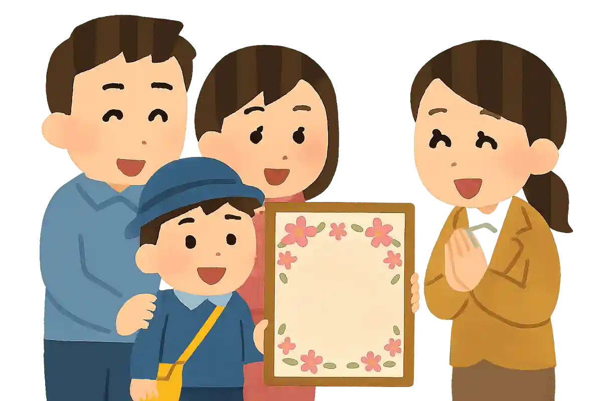 先生の思い出深い言葉
