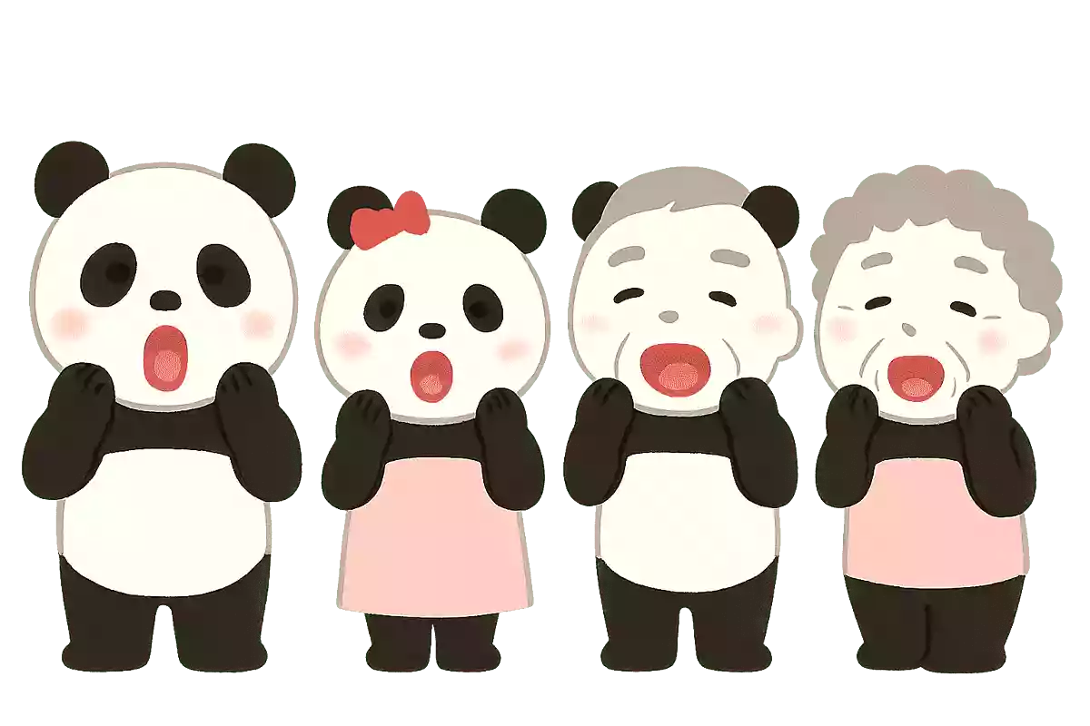 パパパンダ、ママパンダ、ジジパンダ、ババパンダ