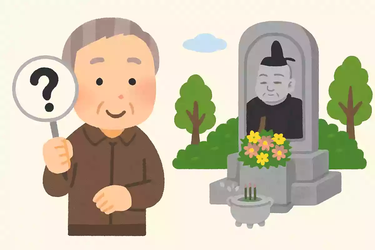 徳川家康を祀る神社の名前はなんでしょうか