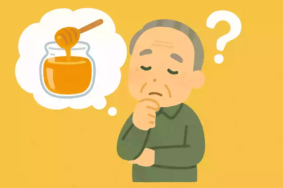 たくさんある食べ物の中で唯一、腐らないものがあります。何でしょうか?