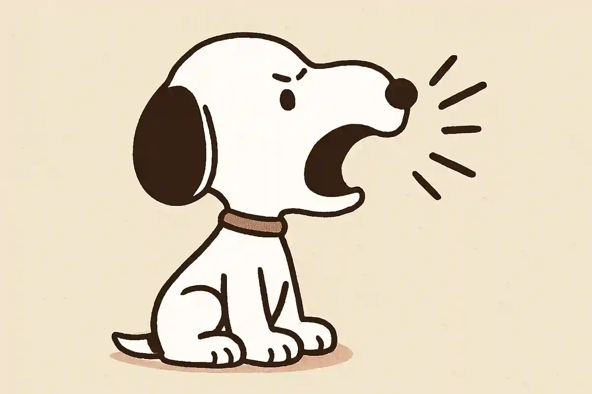 本当に何も言うことが無いのであれば、たくさん吠えることは無意味だ。スヌーピー