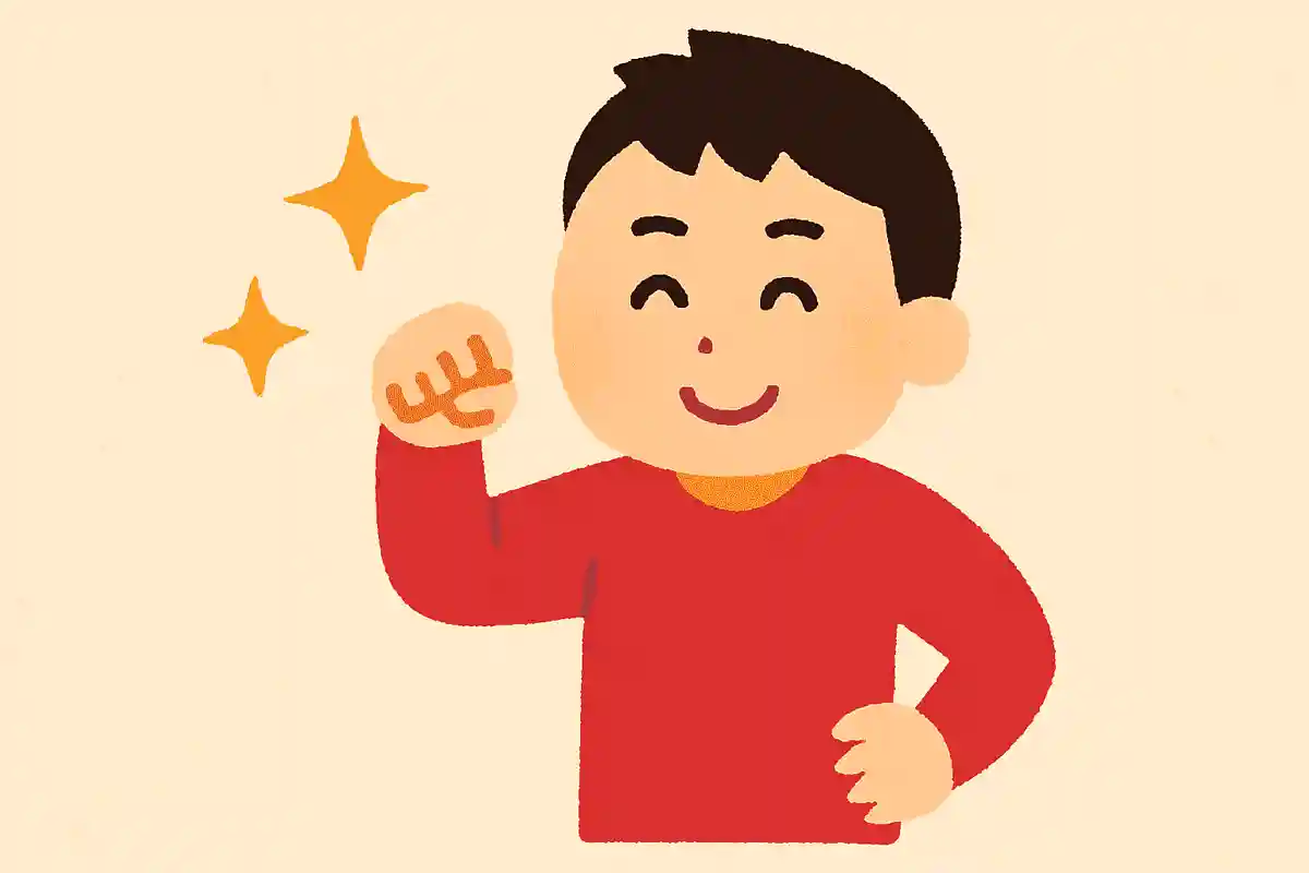 努力を癖にしてしまえば苦労せずに成功できるだろう。流音弥