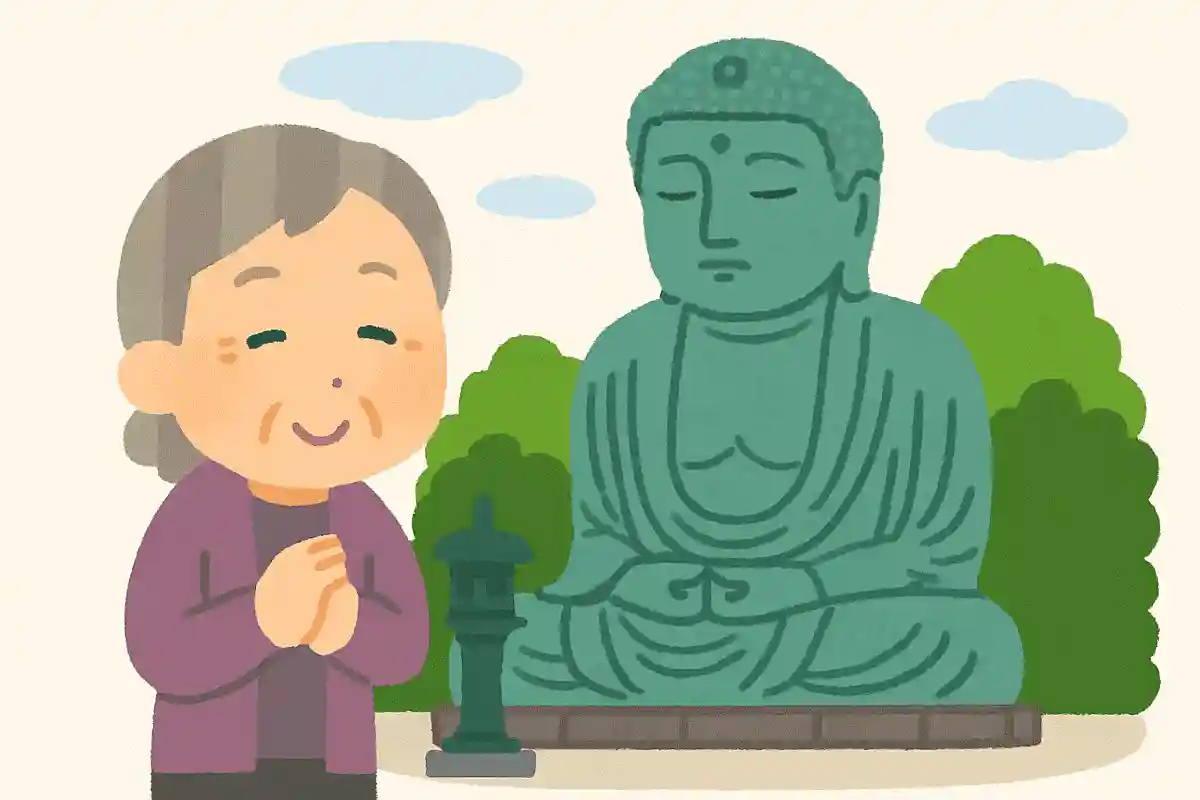 鎌倉大仏の正式名称は次のうちどれでしょうか。