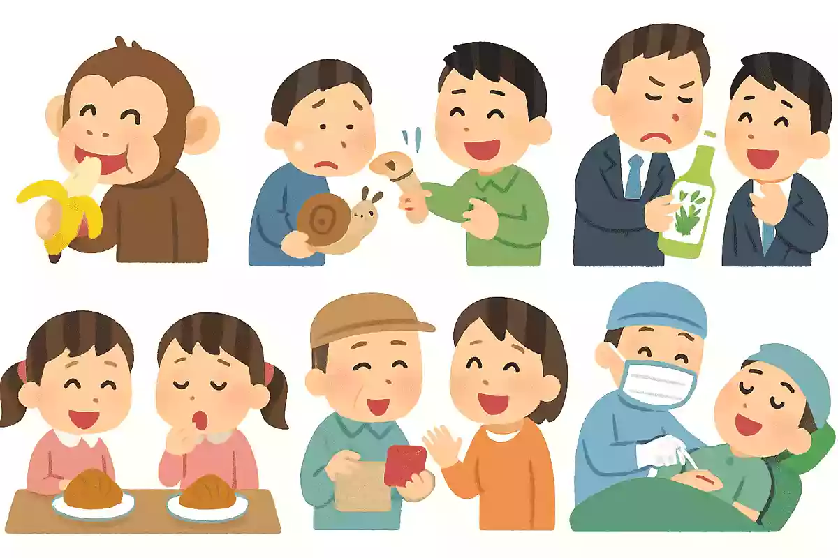 著作者 手術中