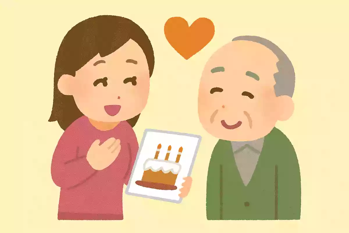 思いやりのある温かい気持ちを伝える