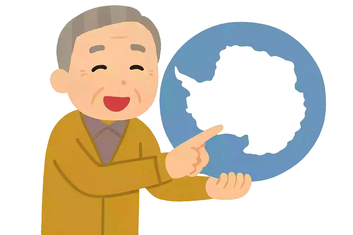 北極は8カ国の領土の一部になっていますが、南極はどこの国のもでしょうか？