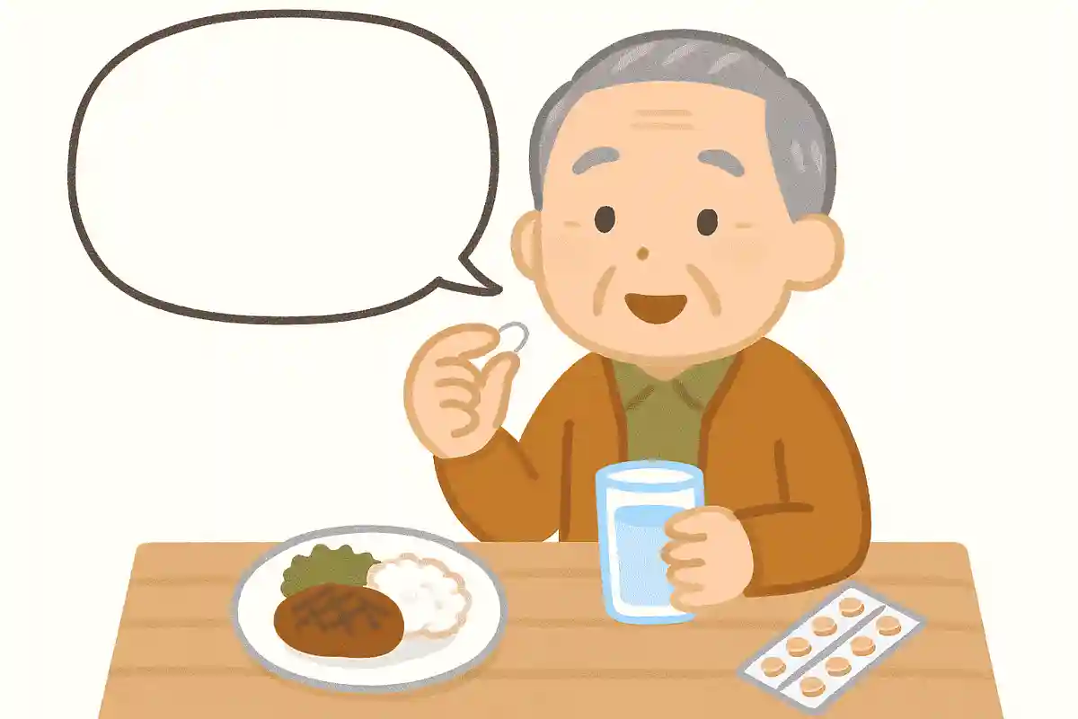薬の飲み方の「食間」とはいつのことでしょうか？