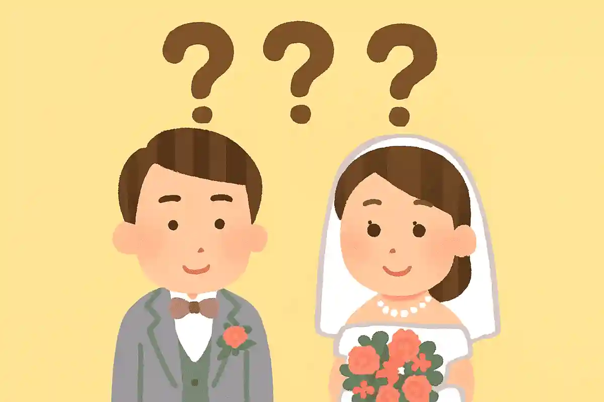 相手を好きになった理由は？