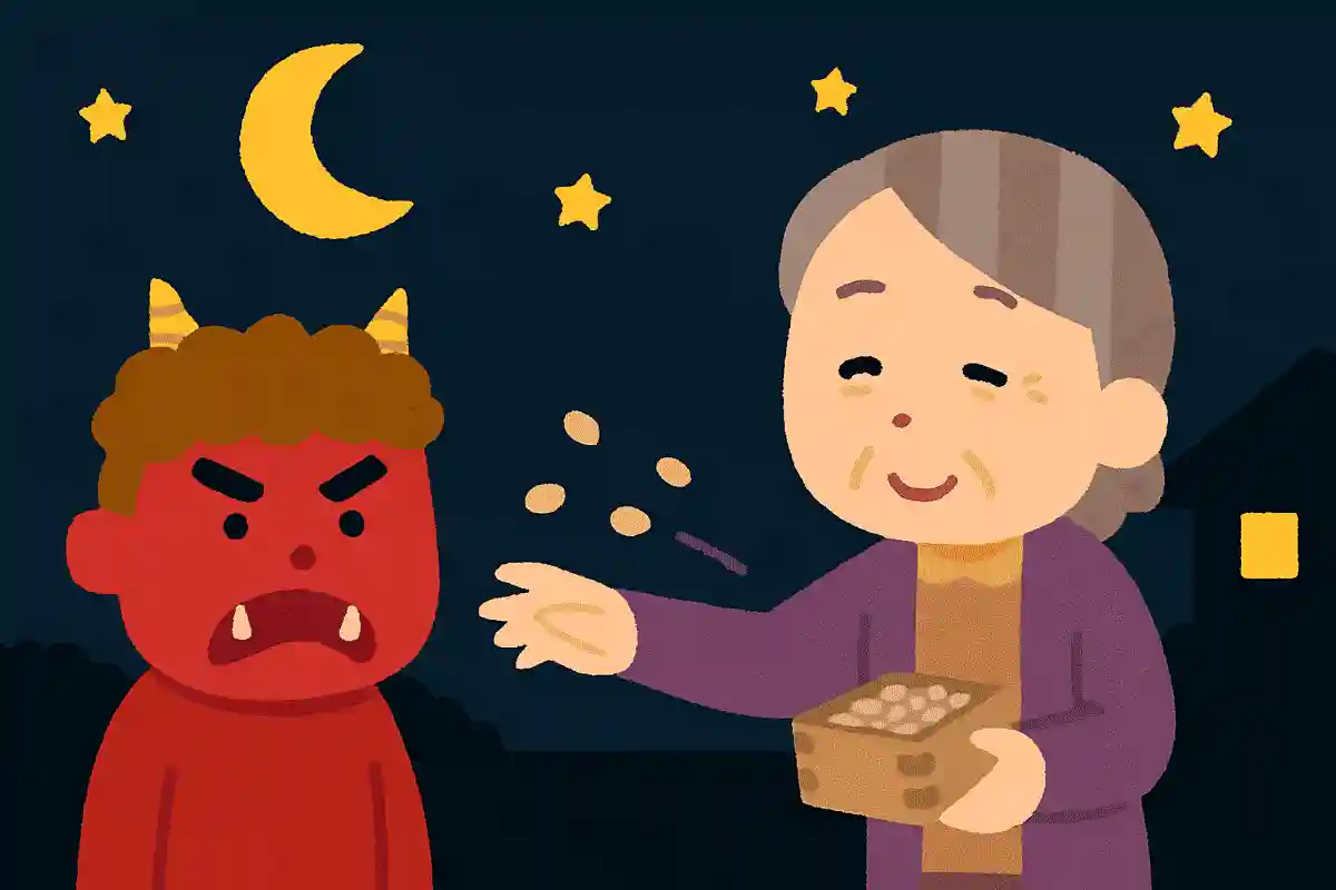 節分の豆まきは夜におこなうのがよいとされている