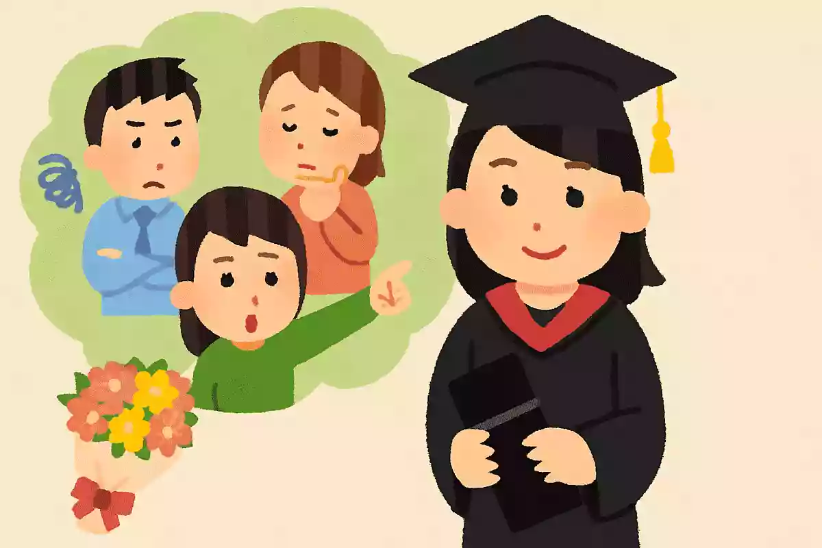 他人の意見に振り回されず、自分らしく生きることを大切にしてください