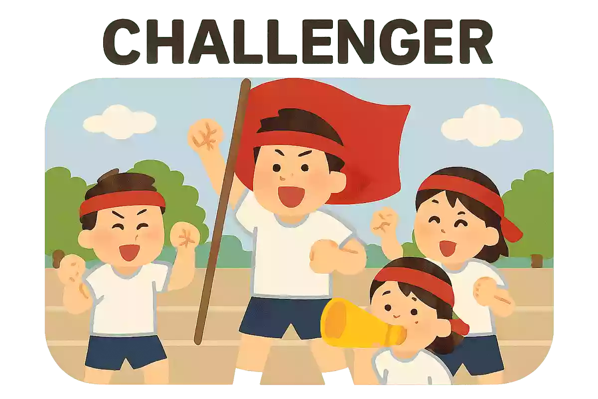 Challenger