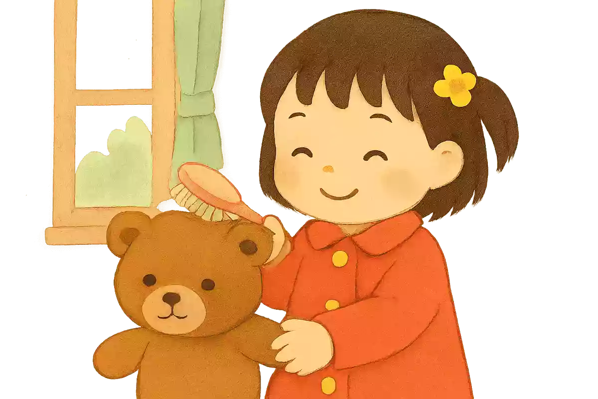 おでかけのまえに文:筒井頼子/絵:林明子