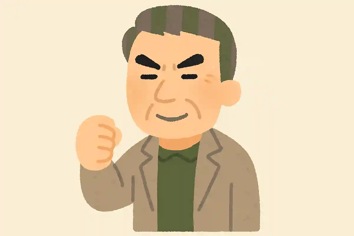 男らしいですね