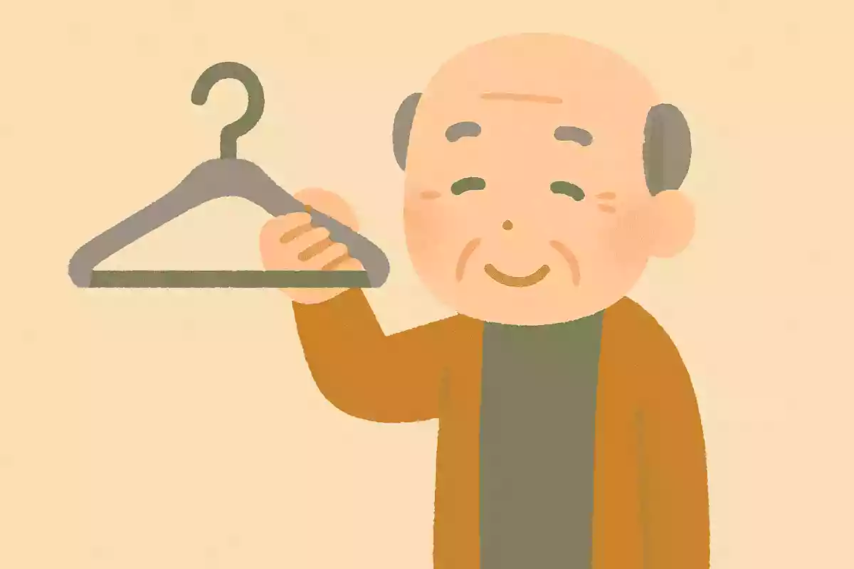 えもんかけ
