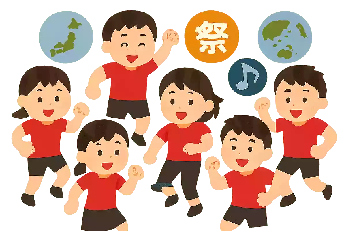 出身地 + (単語)