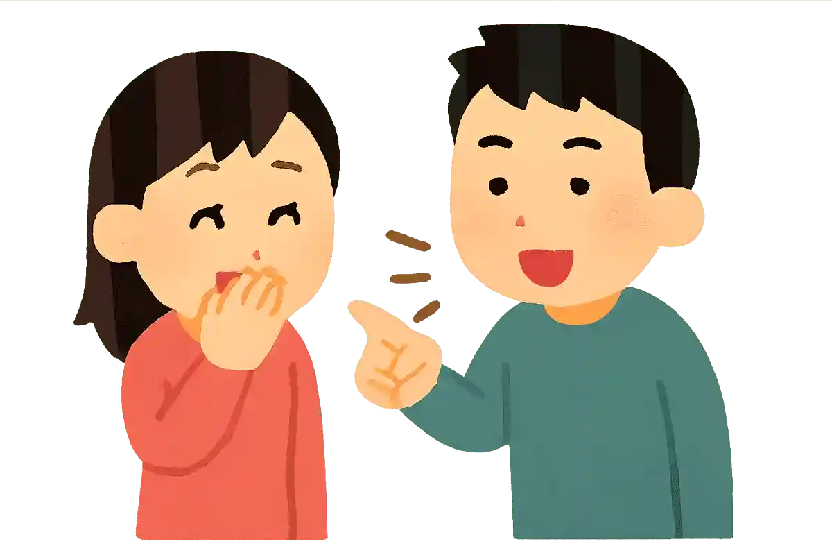 家族からの呼び方は?呼ばれ方は?