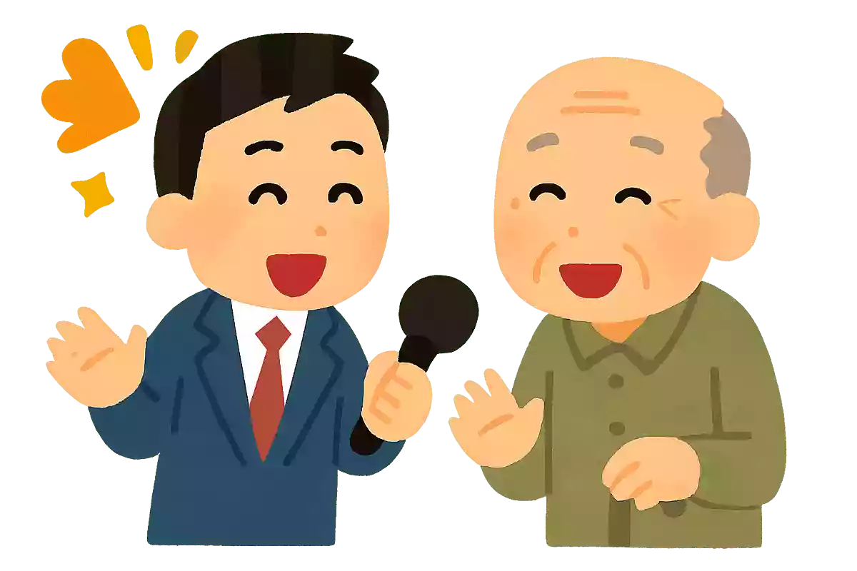 昔のテレビ番組で印象に残っているものは
