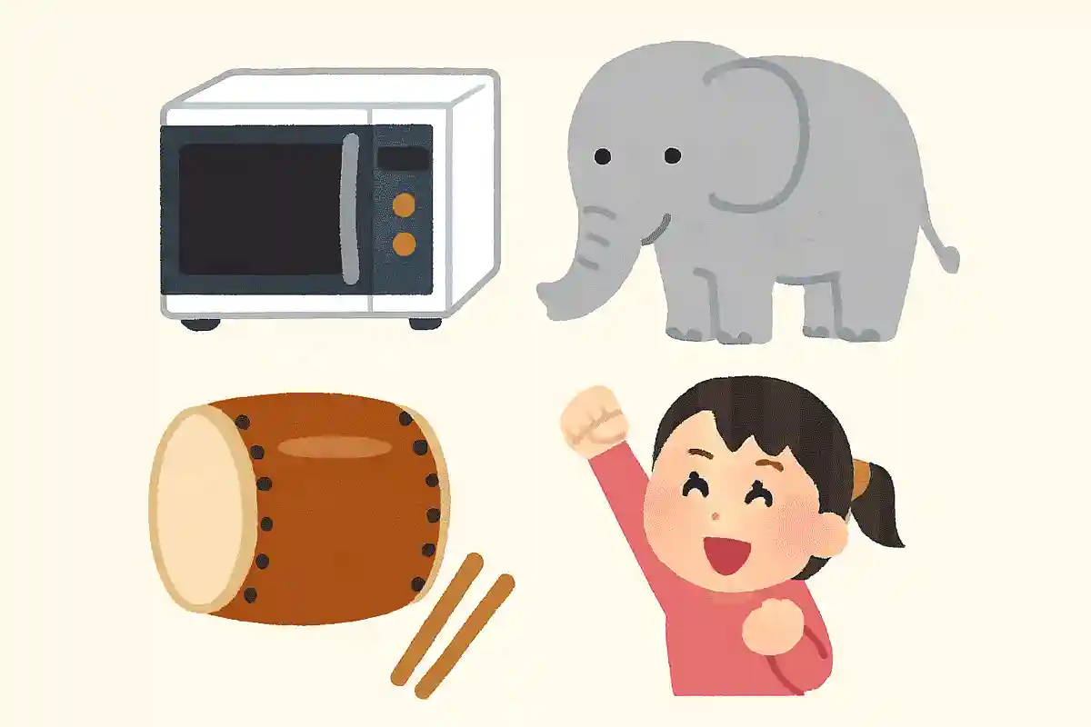 でんしレンジ（電子レンジ）