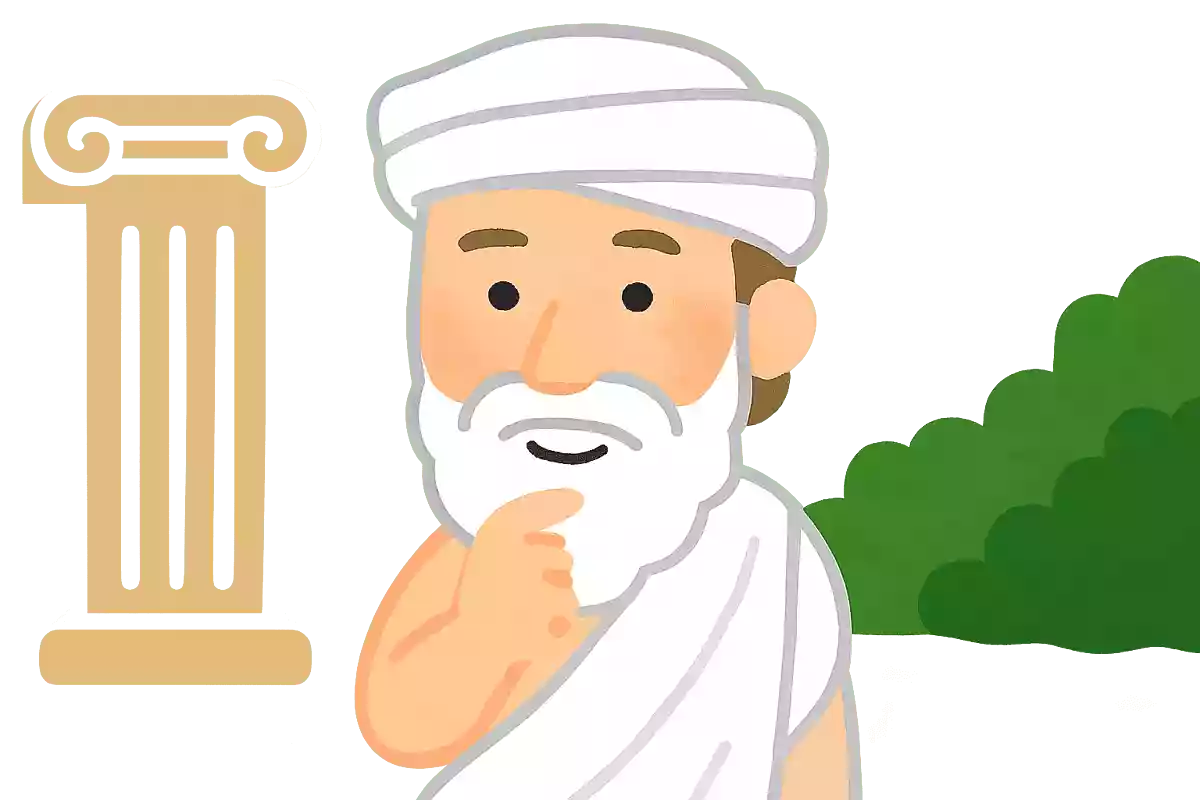多くの言葉で少しを語るのではなく、少しの言葉で多くを語りなさいピタゴラス