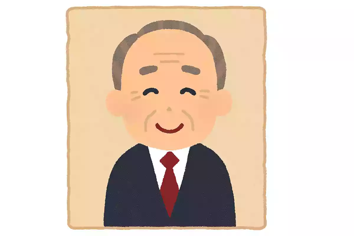 昭和最後の総理大臣は誰でしょうか?