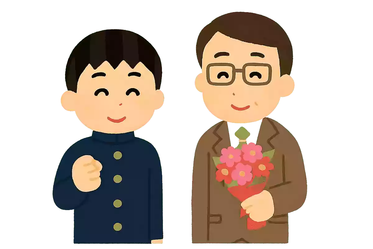 これからも先生の教えを忘れずに、〇〇を続けていきます