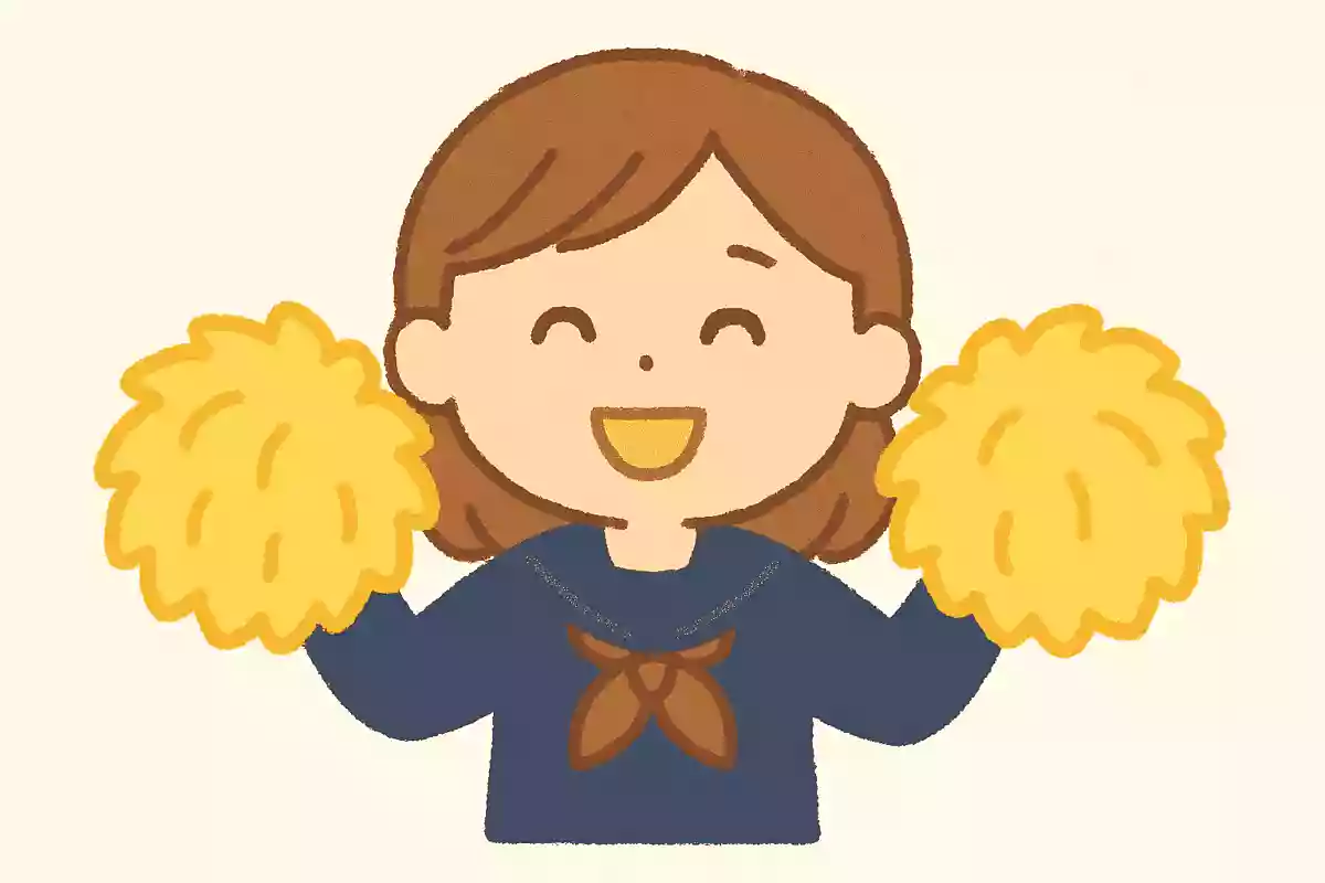 新たな先輩のチャレンジを応援しています！
