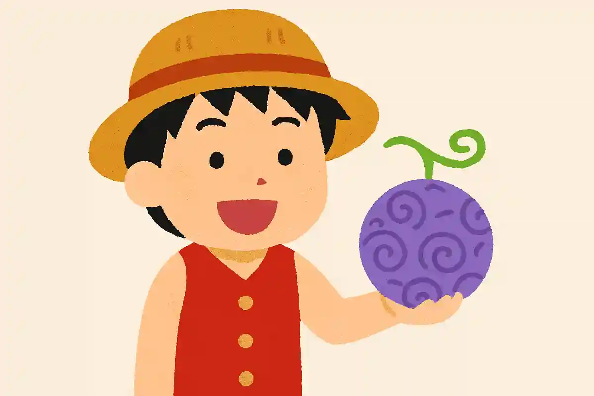ルフィが食べた悪魔の実の名前はなんでしょう?