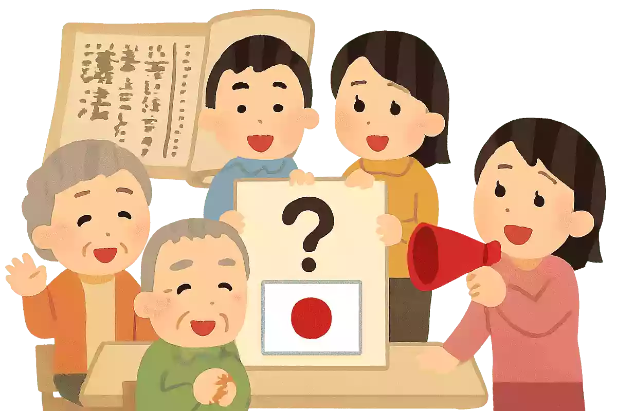 【高齢者施設向け】盛り上がって楽しい！11月のクイズ
