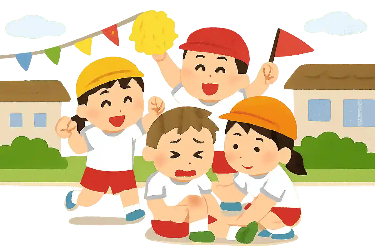 みんなでおうえん なかまをだいじに
