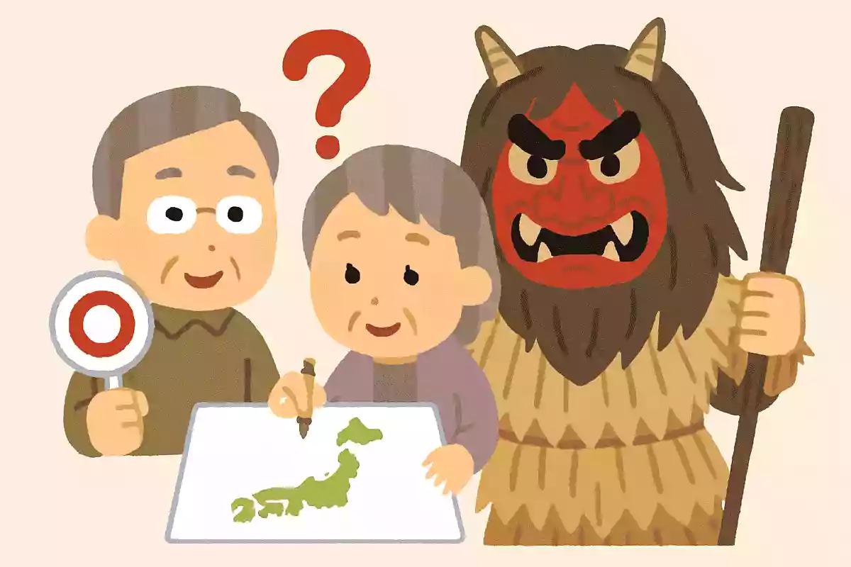 伝統行事のなまはげが出る都道府県はどこでしょうか?