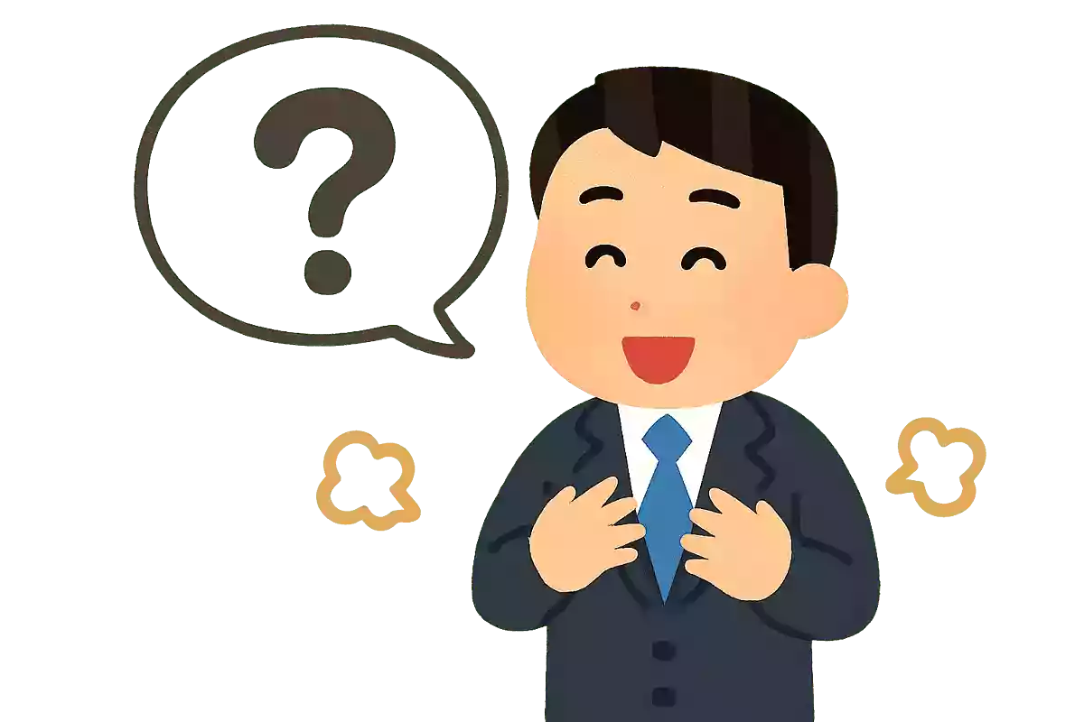 会社のことどれだけ知ってる?クイズ