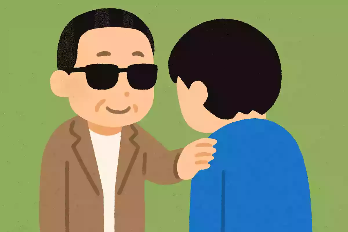 大丈夫ですよ 終わりがあればまたいつか始まりますから。タモリ