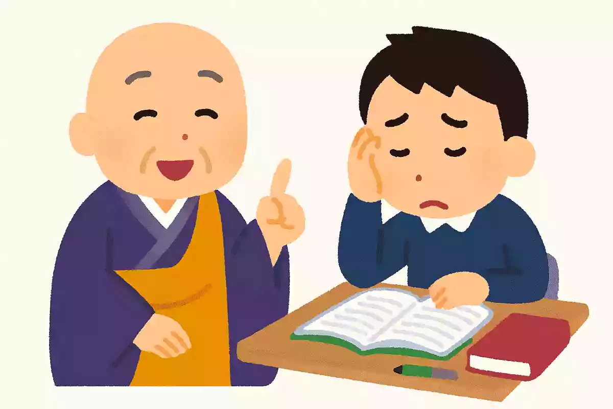 人間は、元々そんなに賢くありません。勉強して修行して、やっとまともになるのです瀬戸内寂聴