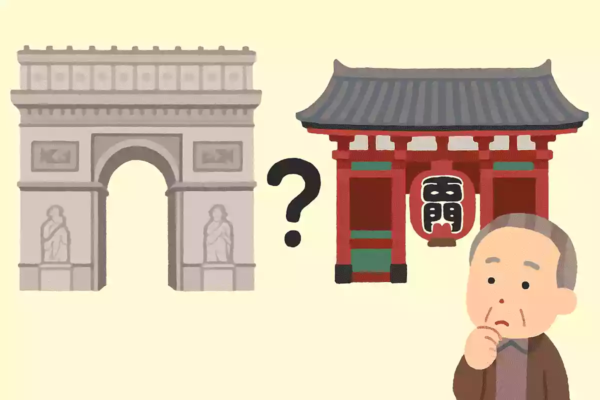 フランスのがいせん門と浅草の雷門ならどちらが大きいでしょうか？