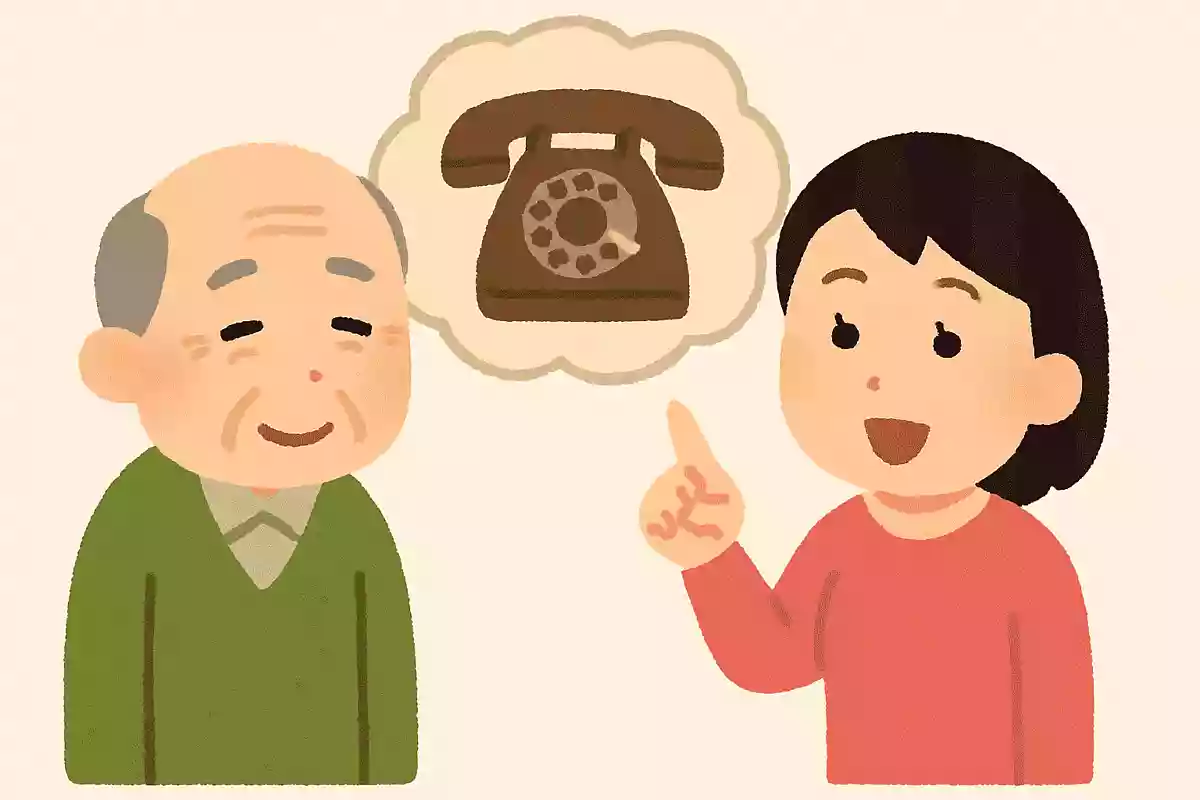 物取り